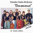 Камерный гитарный оркестр "Консонанс"- CD