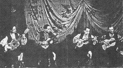 Квартет гитаристов цыганского театра "Ромэн"